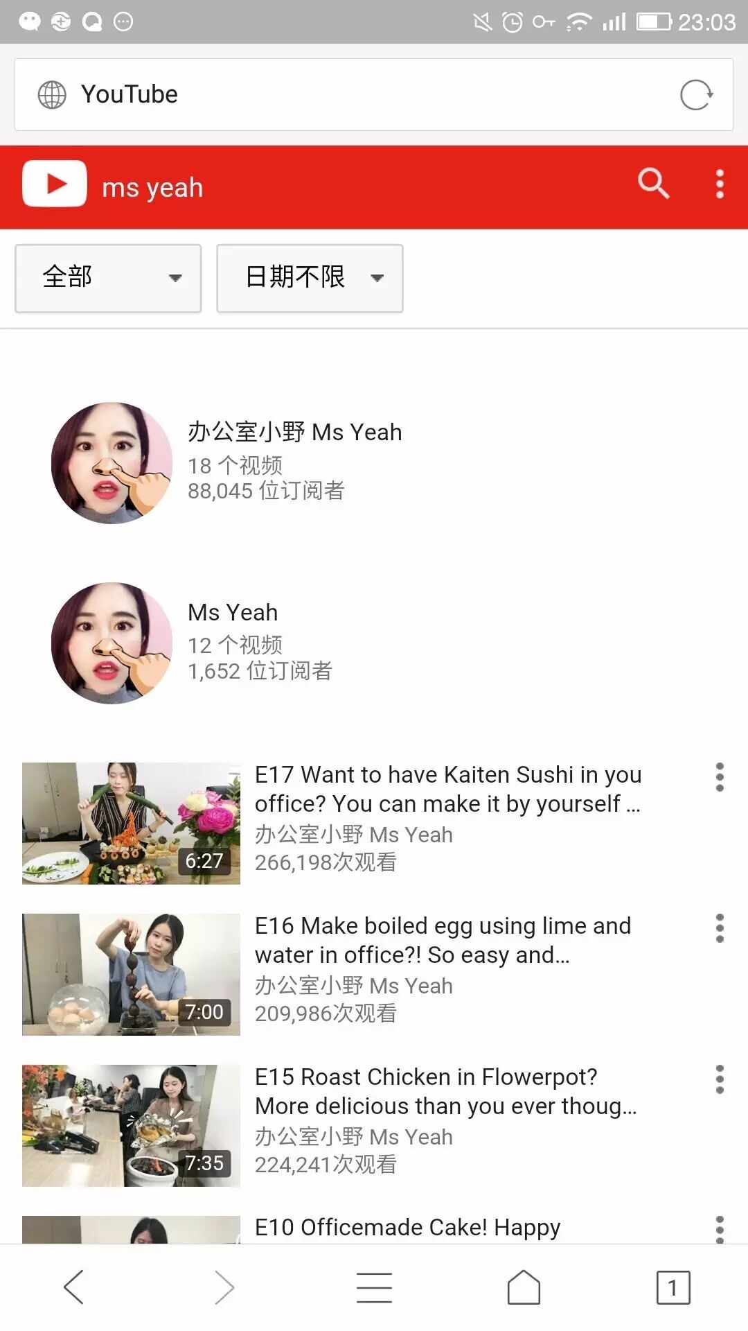 又一个现象级IP爆出，4个月吸粉800万，视频播放量破10亿