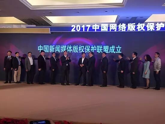 版权保护严峻，自媒体薅羊毛洗稿月入30万，终于有大招治他们了！