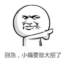 透过大数据看甜咸粽子之争：咸粽子略胜一筹！