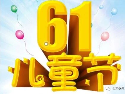 不用打字就可以聊天的图片（上）