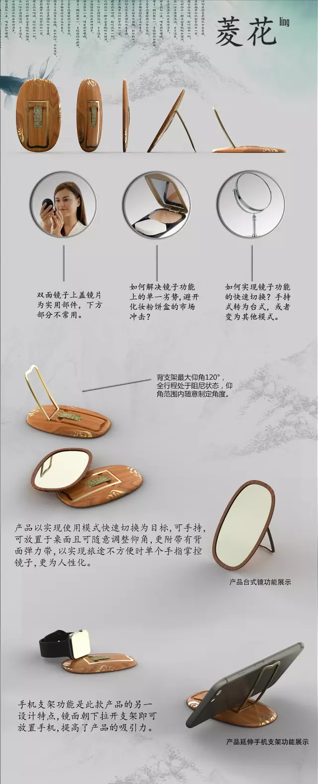 豆腐plus对此图片选择了版权保护,您无法查看原图。