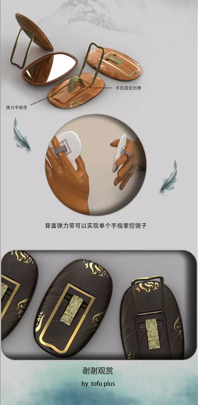 豆腐plus对此图片选择了版权保护,您无法查看原图。