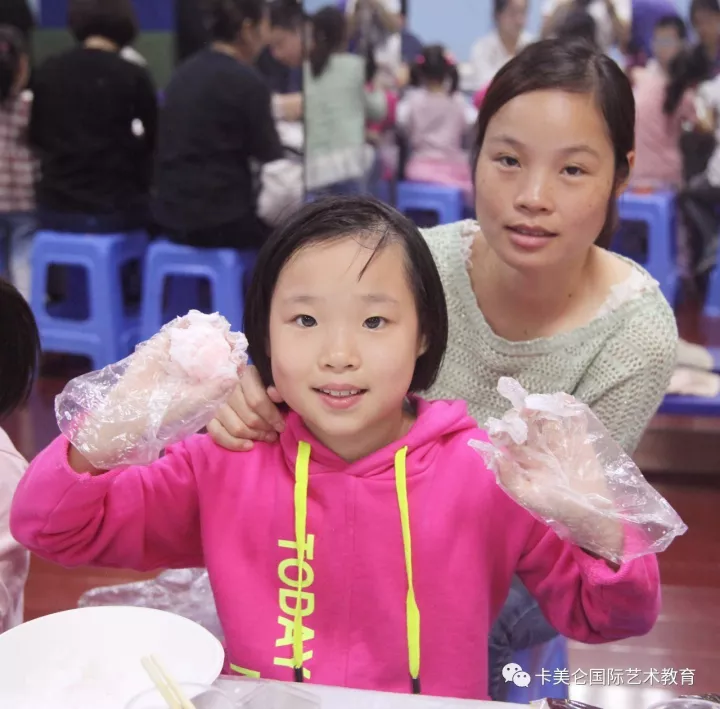 卡美仑国际艺术“双节同庆,来个孩子一起制作月饼吧”亲子主题活动,精彩回顾! 卡美仑国际艺术“双节同庆,来个孩子一起制作月饼吧”亲子主题活动,精彩回顾!