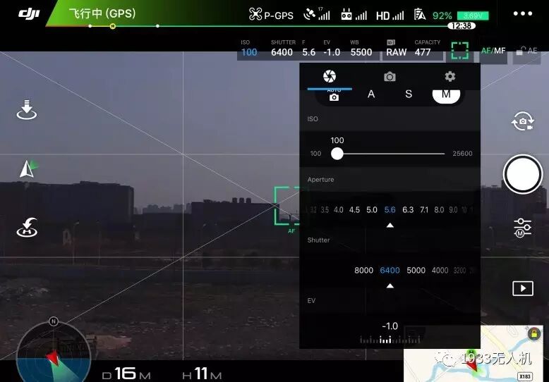 這才是真正的AEB曝光合成