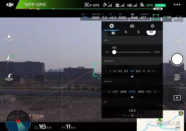 這才是真正的AEB曝光合成
