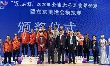 棒！2020年全国女子举重锦标赛，南宁妹玉玲珑平世界纪录夺冠