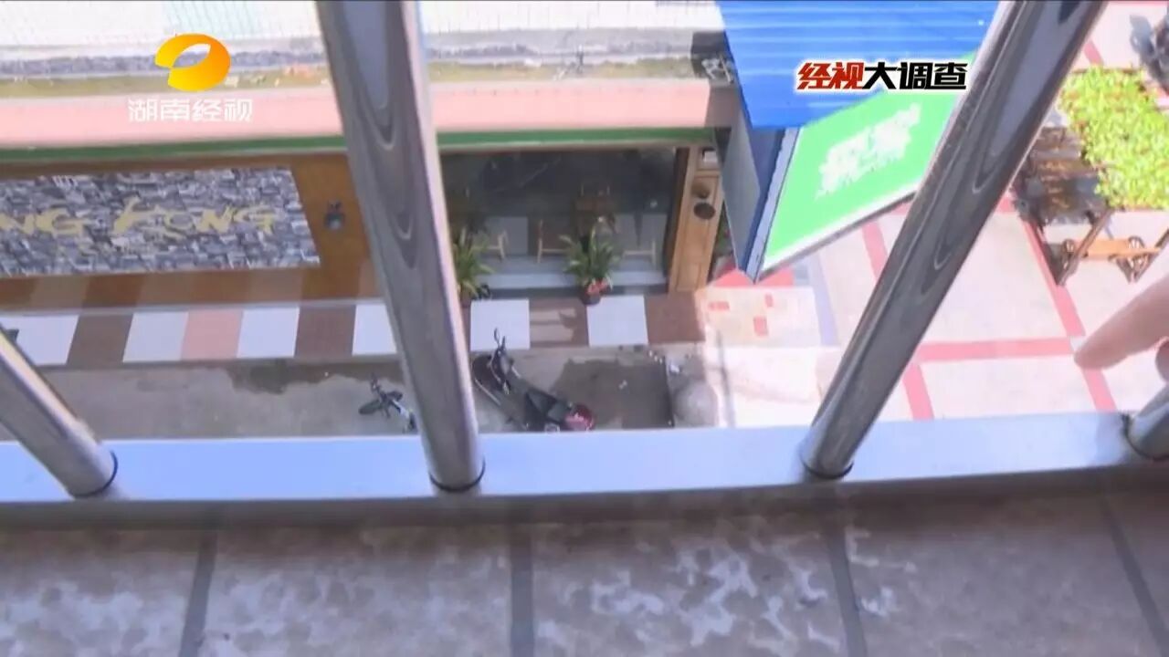 女童上辅导班从三楼坠下重伤 事发教室窗户无护栏