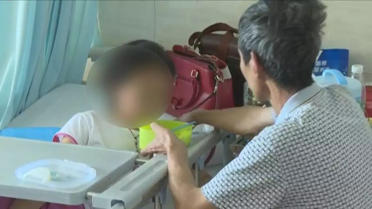 女童上辅导班从三楼坠下重伤 事发教室窗户无护栏