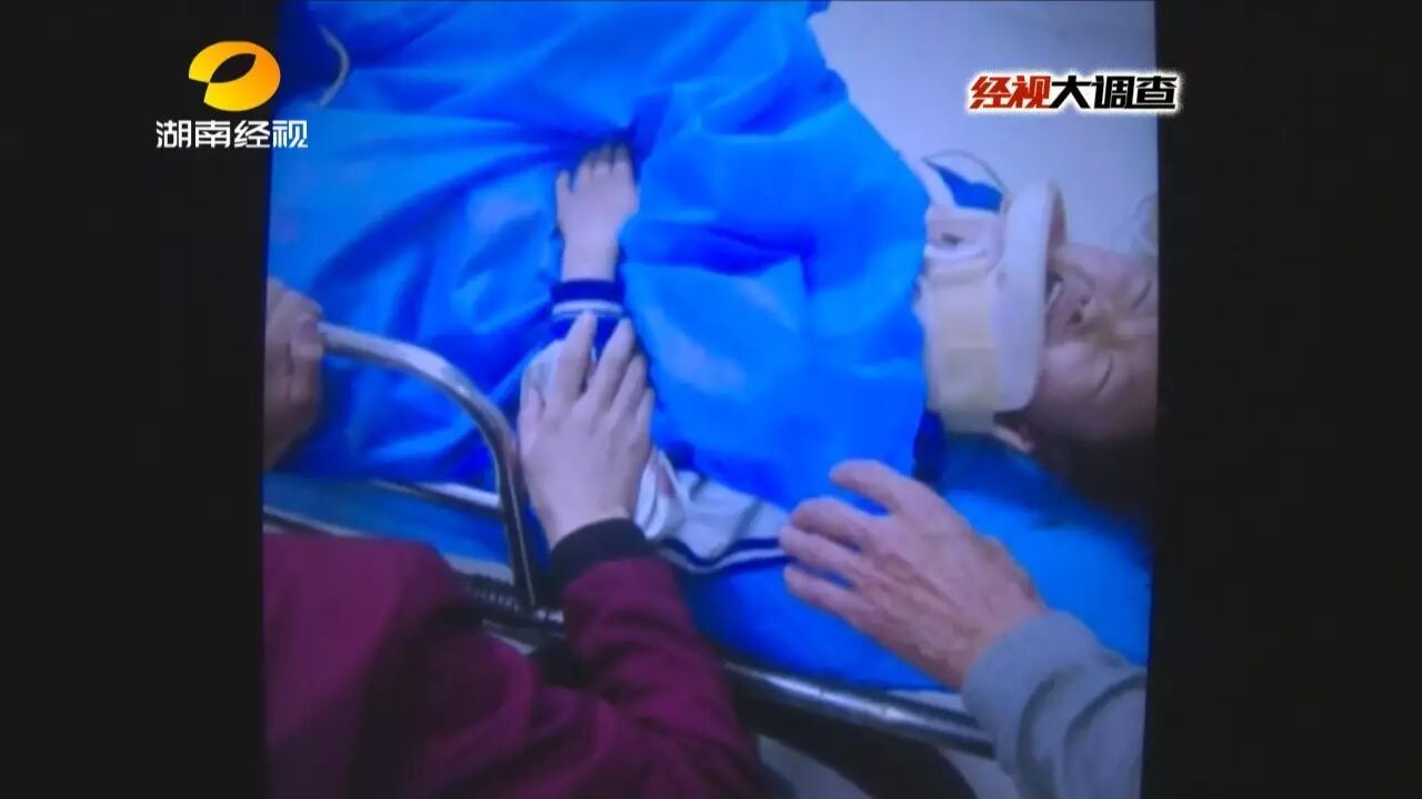 女童上輔導(dǎo)班從三樓墜下重傷 事發(fā)教室窗戶無護(hù)欄