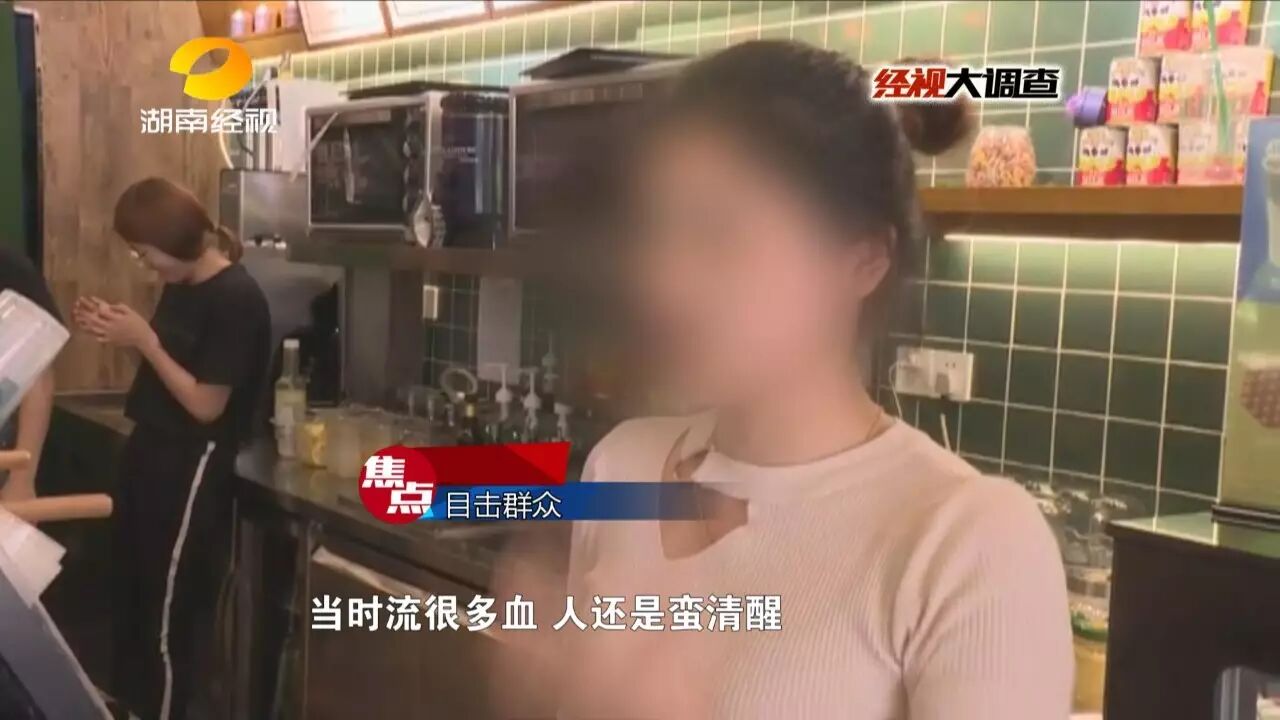 女童上輔導(dǎo)班從三樓墜下重傷 事發(fā)教室窗戶無護(hù)欄