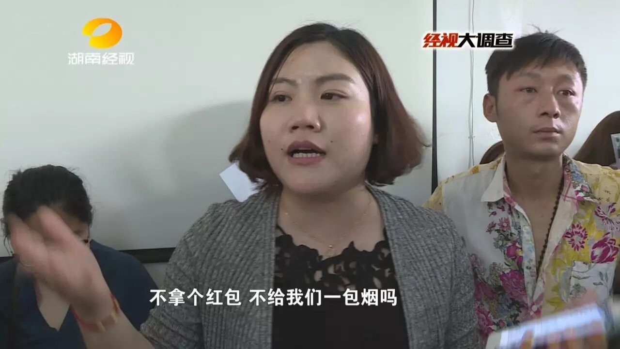 长沙某驾校教练明目张胆乱收费:一包烟练车五分钟