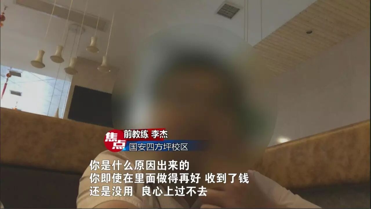 长沙某驾校教练明目张胆乱收费:一包烟练车五分钟