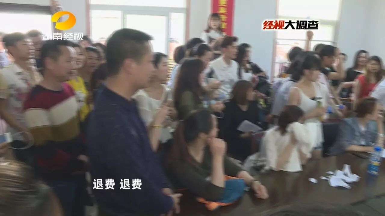 长沙某驾校教练明目张胆乱收费:一包烟练车五分钟