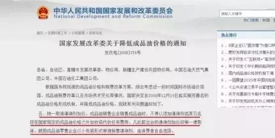 摩达添加剂怎么样