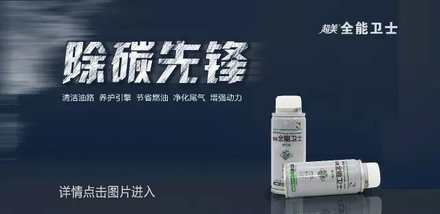 【参谋长问答】40-50万适合家用的车有哪些推荐?落地30万以内,空间大,安全性高,油耗和保养费用低,适合二胎家庭的车选哪个?