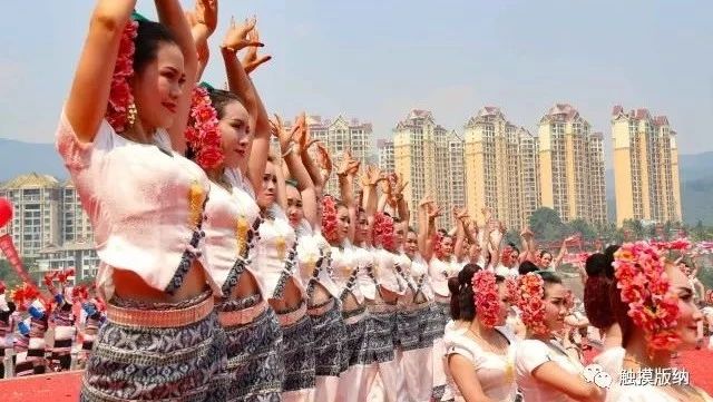 1380年新年节庆祝大会现场高清大图,西双版纳再一次震撼全 国