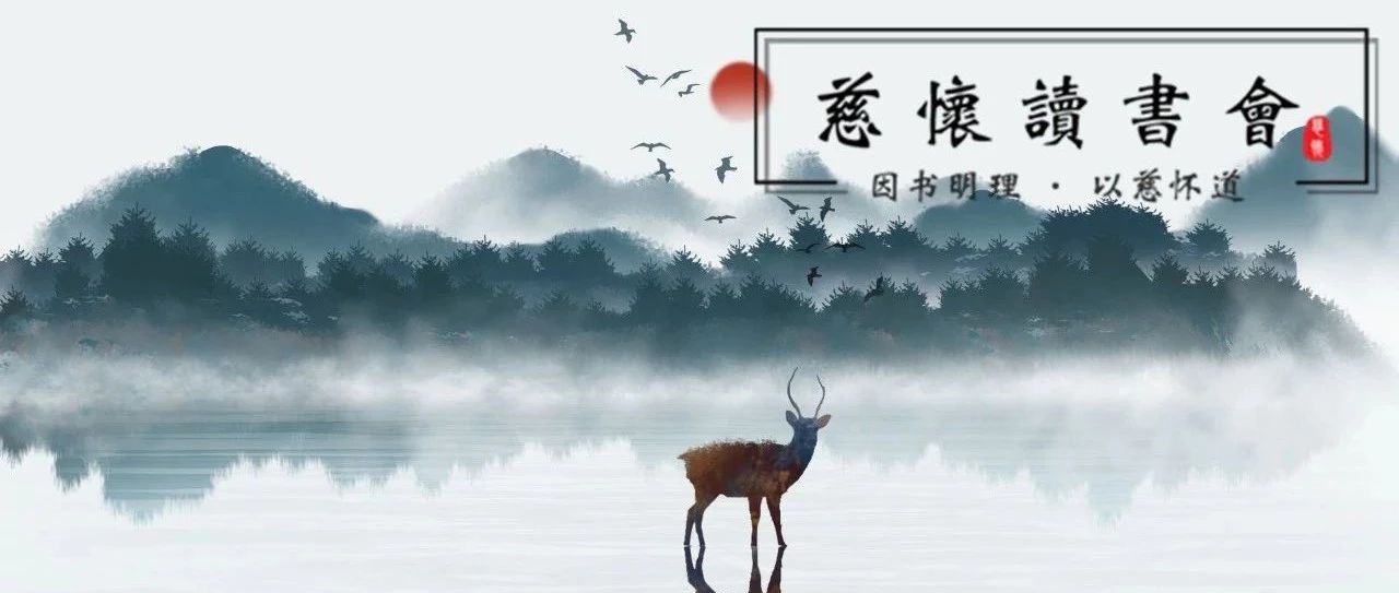 李雪健:晚年坚持“五不”原则,你会活得很高级