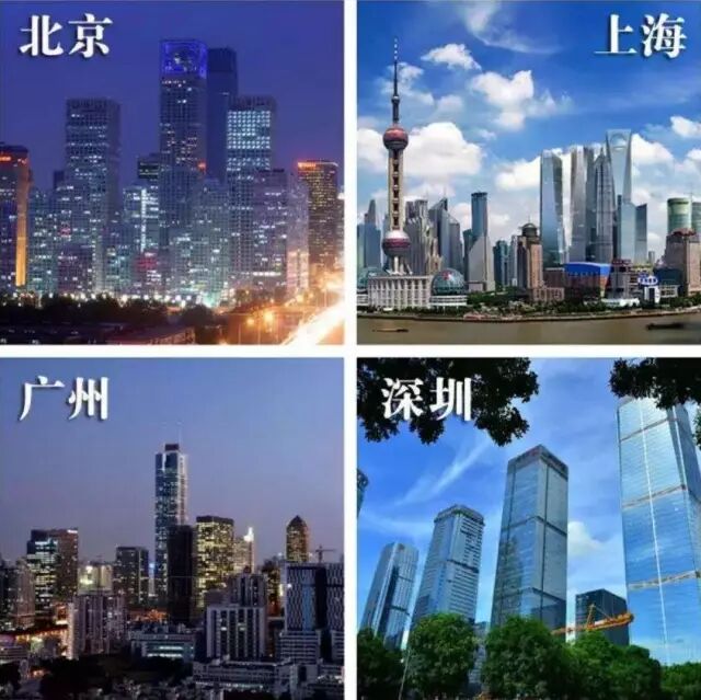 汕头属于几线城市_汕头城市轨道规划图_汕头属于二线还是三线城市