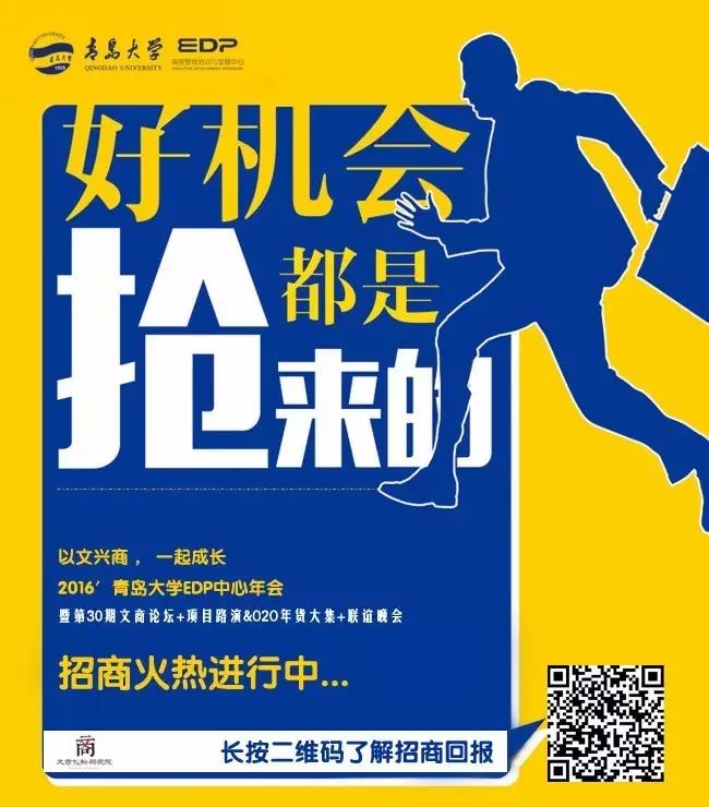 青岛维农茶叶专业合作社成立于2004年11月,现拥有社员78人,是集种植