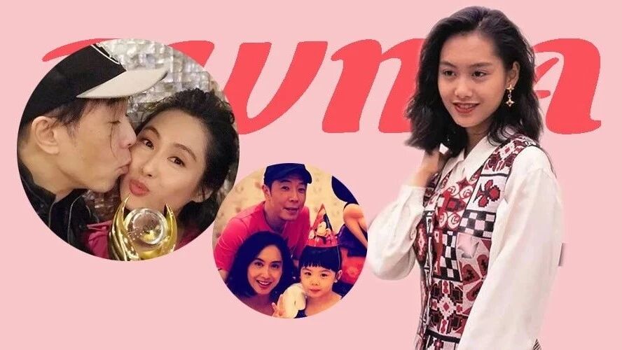 朱茵女儿长这么大了!离开周星驰的她变得更好?