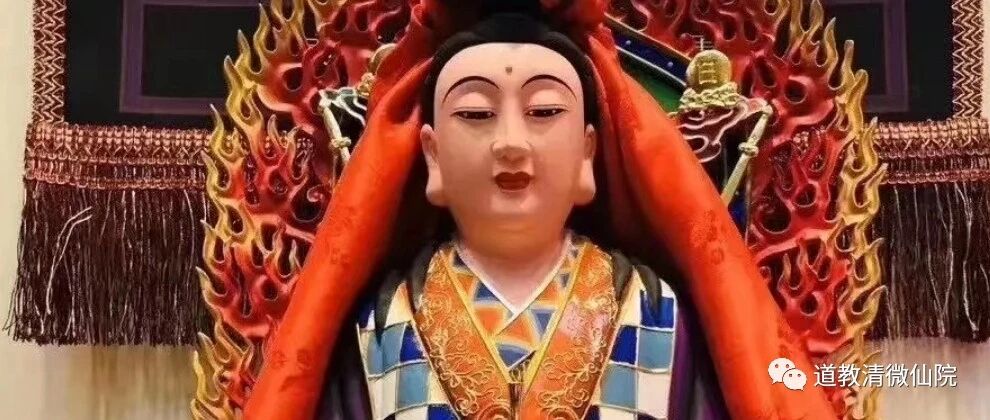 福气财气