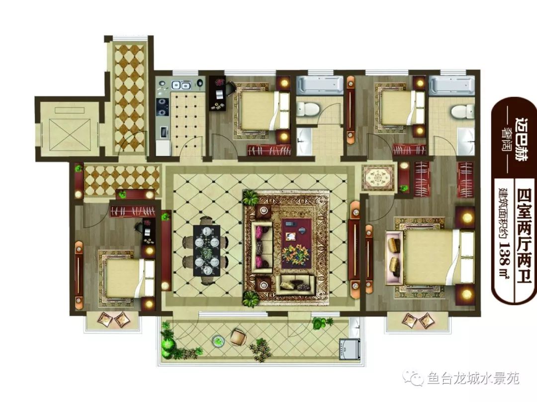 龙城水景苑怎样的户型才算好户型