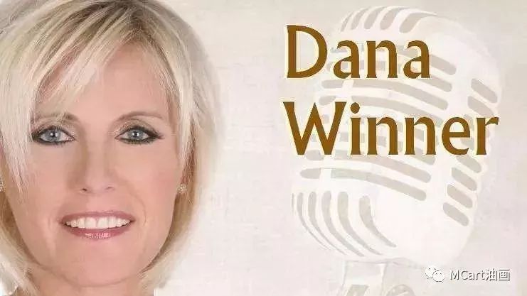 欧美音乐精选-4: Dana Winner (丹娜·云妮)永远的经典