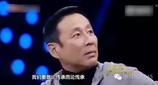 陈道明现场发飙,把一群孩子说哭了