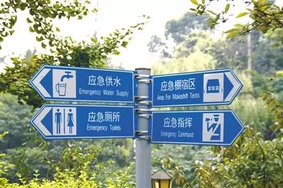 17-4-5_b.jpg 此《成都》并非彼成都!!!