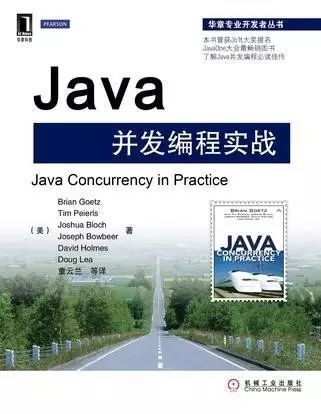 java程序员必看经典书单，以及各个阶段学习建议