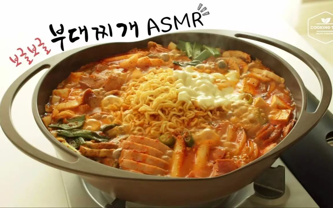 韩国部队年糕火锅~ 其历史可以追溯至朝鲜战争时期,是以美军的食材