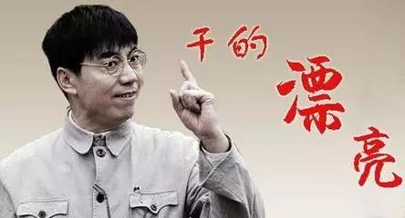 老公欠钱 老婆为了不用一起还债偷偷做了一件事