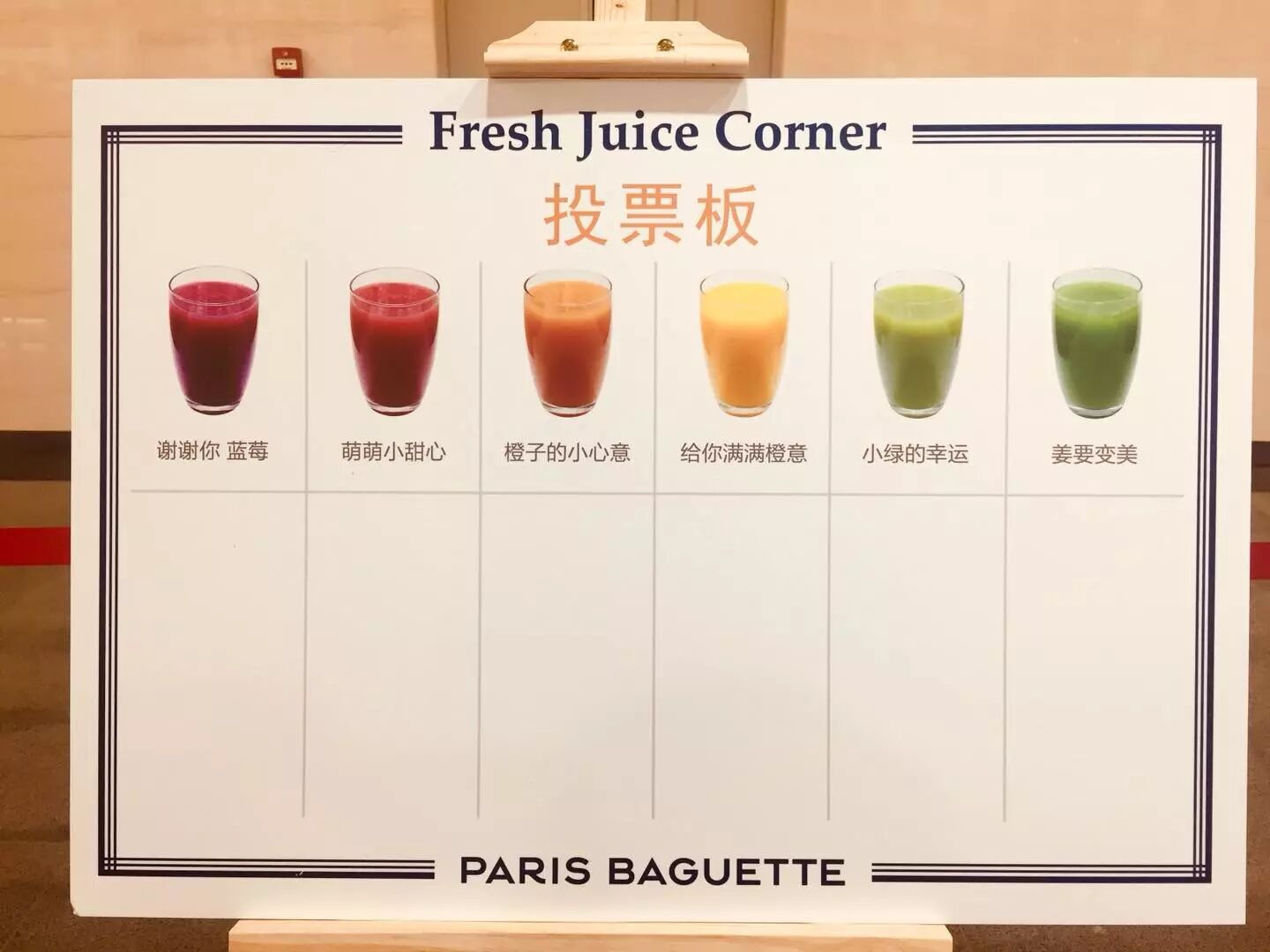 GABA)K]`$ZESETE{XMVLB)S