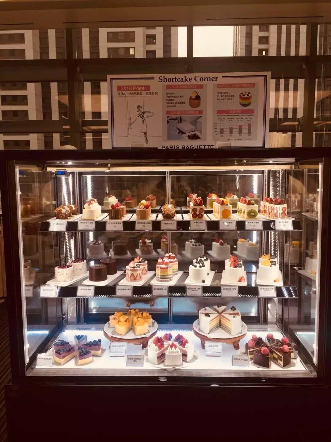 `{A%A7C_$ER066~4{@ZYZWE