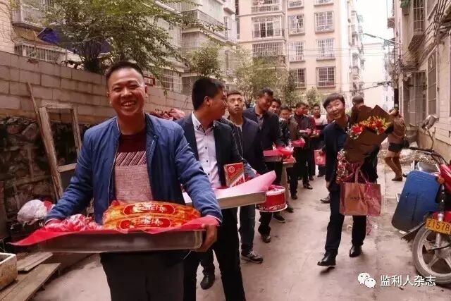 （转载）【入乡随俗】监西婚趣