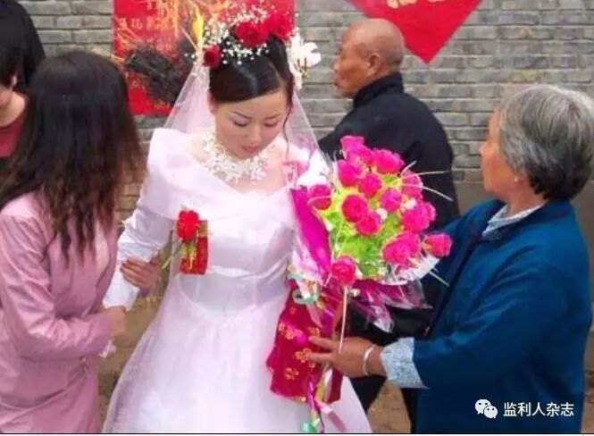 （转载）【入乡随俗】监西婚趣