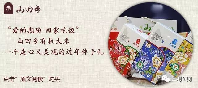 一年5200多人在三明第一医院出生!48周岁仍坚持生娃!今天,我们为您还原“二胎时代”的产科故事