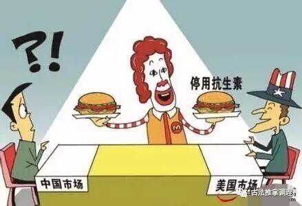 如何区分抗生素和消炎药？小儿推拿+营养品完全可以替代它们