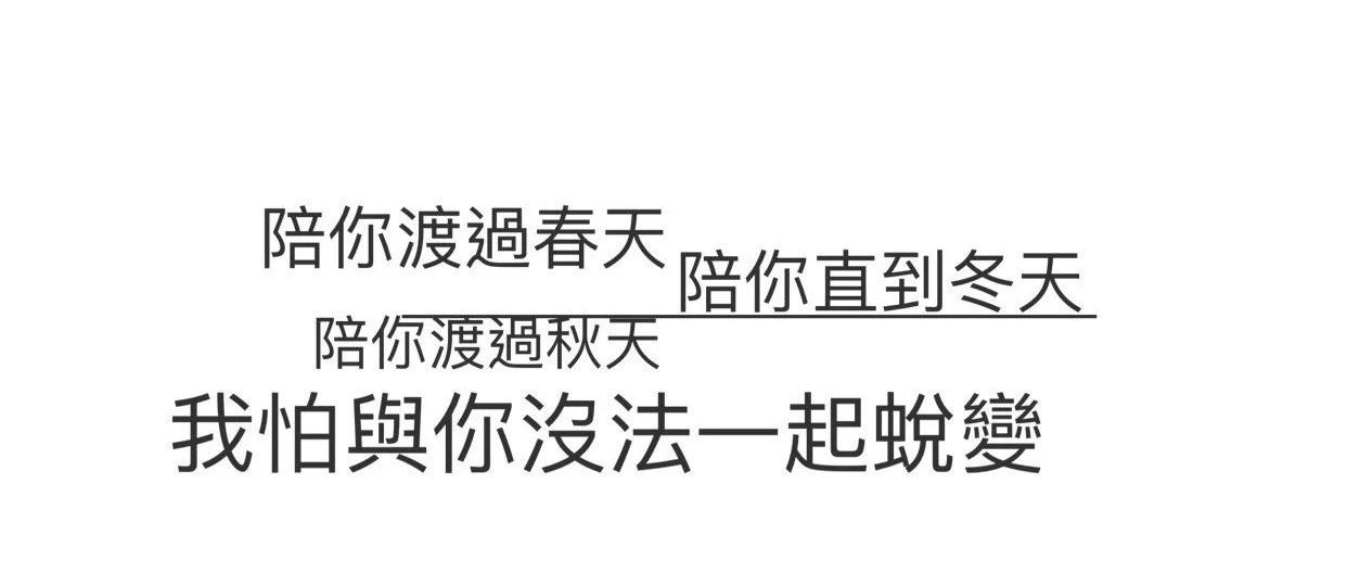 这期其实很有必要回放一次