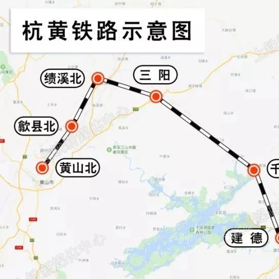 杭黄铁路时刻表已出:南京最快3小时24分到黄山,还有……