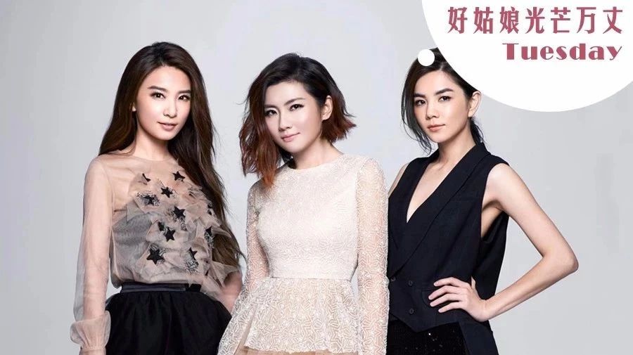 戏精上身女团乌烟瘴气,我们什么时候能等到下一个SHE和Twins?