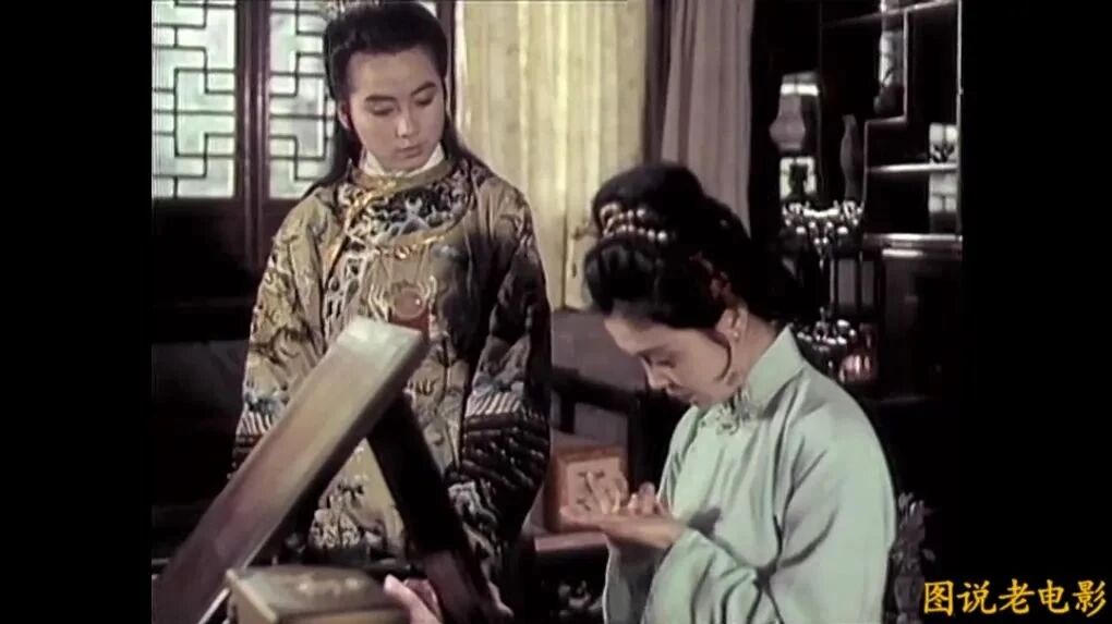 电影 《红楼梦》第三部