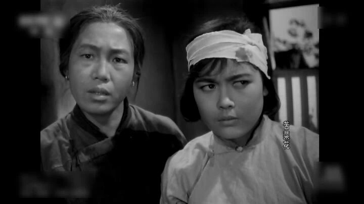 电影《苦菜花》⭐艺术家传记《霞光流影》节选：苦菜花-2
