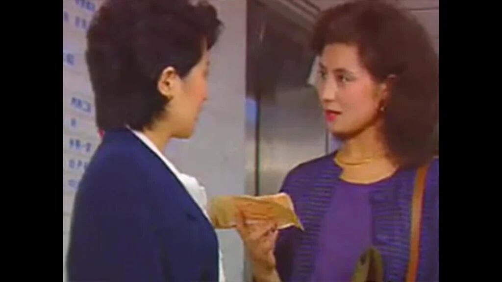 点“阅读原文”更多精彩内容⭐电视连续剧《公关小姐》05集