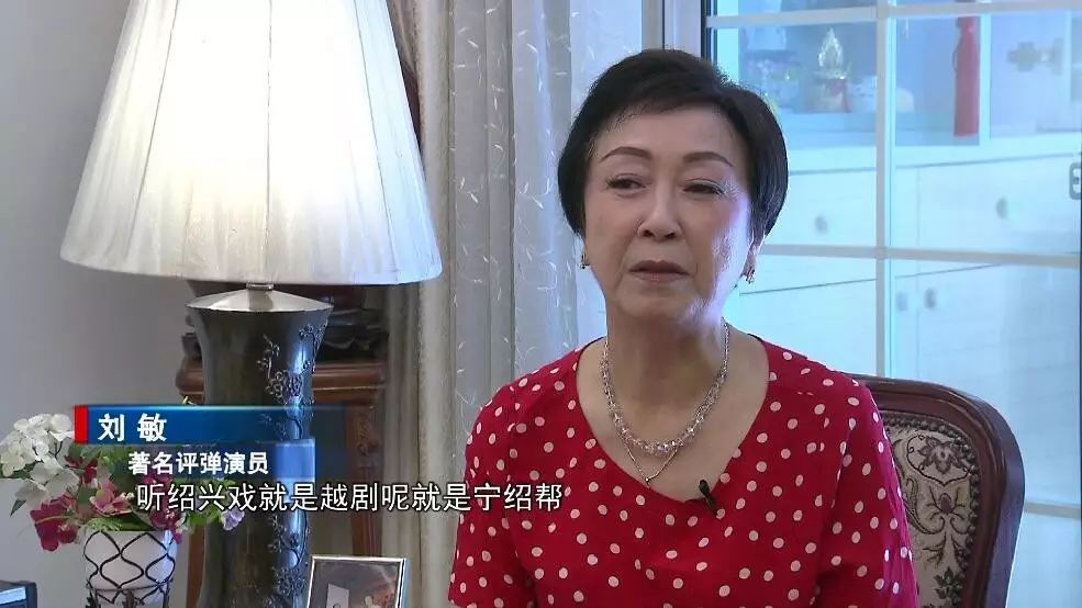 知名滑稽演员刘敏小时候为了省一张戏票的钱,经常站在剧场小卖部里看