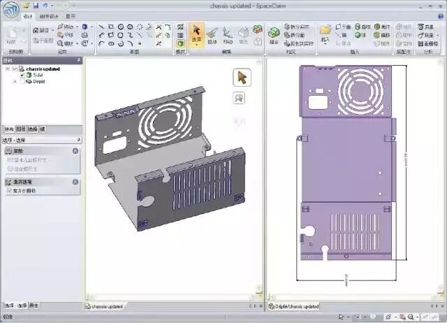 ANSYS SpaceClaim功能解析与应用介绍 附SPACECLAIM中文使用手冊下载的图17