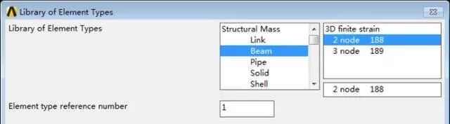 ANSYS经典界面中梁单元实例全解析的图10