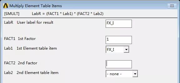 ANSYS经典界面中梁单元实例全解析的图22