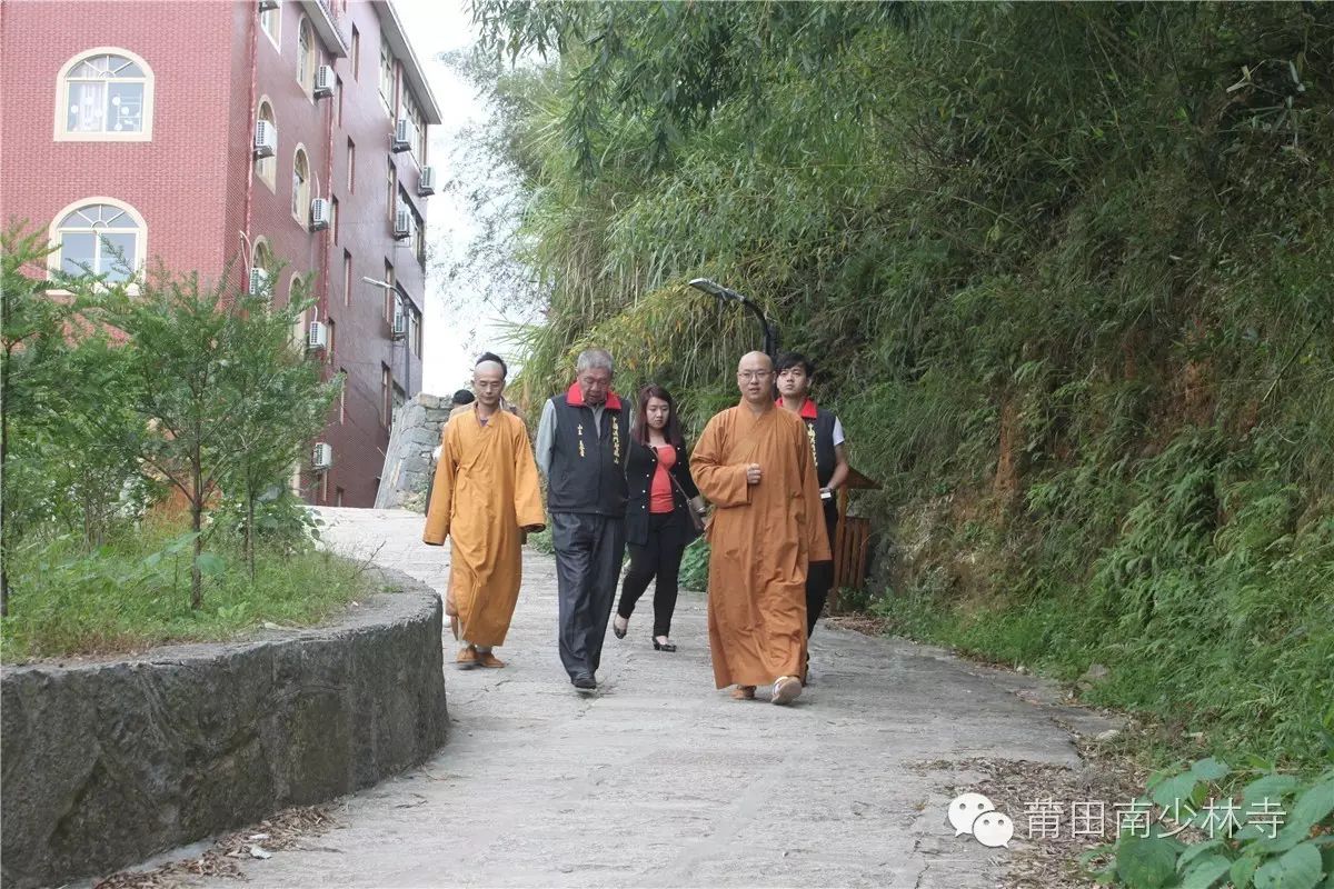 【寺院动态】中国洪门圣鹏山山主王登贵参访南少林寺