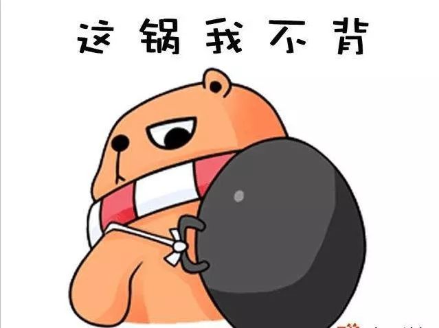 苹果:大数据杀熟和我无关 不存在30%的抽成